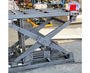 Steel chain lifting platform